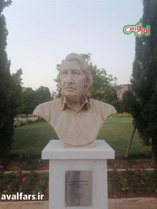 باغ جهان نما شیراز 8