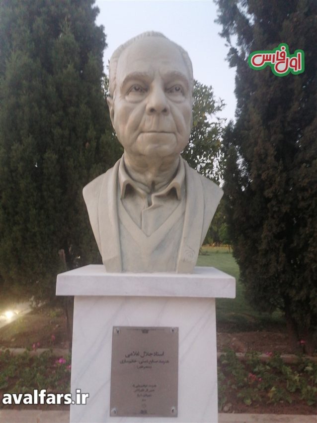 باغ جهان نما شیراز 9