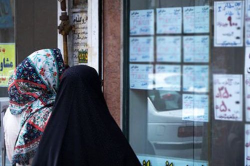 یک شوخی عجیب : قیمت منصفانه مسکن چقدر است؟ تعیین «سقف و کف» گره مسکن را باز می کند؟ 