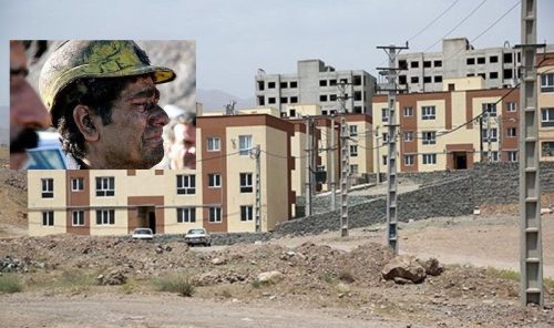 براساس قیمت‌های بانک مرکزی، با یک سال دستمزد کارگران که به طور کامل پس‌انداز شود، در تهران فقط ۲ متر خانه می‌شود خرید که اگر کارگر اضافه کار و نوبت‌کاری و شب‌کاری داشته باشد، می‌تواند با یک سال حقوق، دومتر و ده سانتیمتر خانه بخرد.