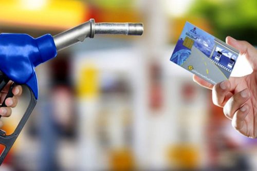 ویدیو|بنزین را با کارت بانکی دریافت کنید/خداحافظی با کارت سوخت