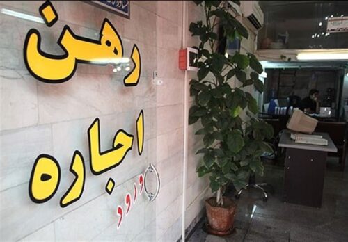 مشاوران املاک مشاور املاک