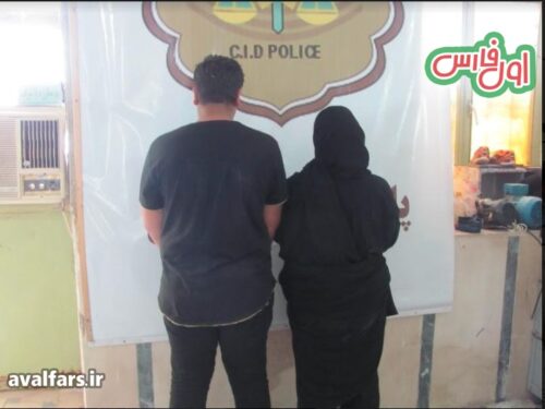 قتل لارستان