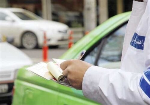 روش جدید و ارزان مشاهده و پرداخت جریمه‌های رانندگی 