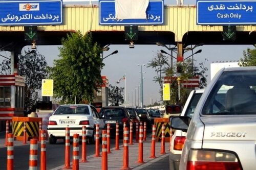 آزادراه شیراز- اصفهان 