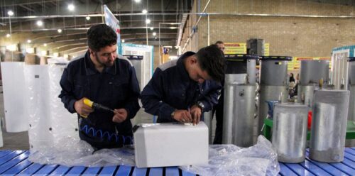 کارخانه آزمایش