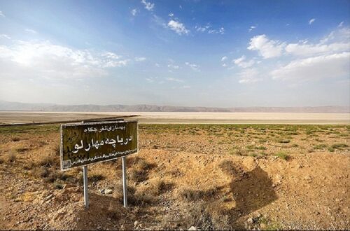 استان فارس کی باران می آید؟