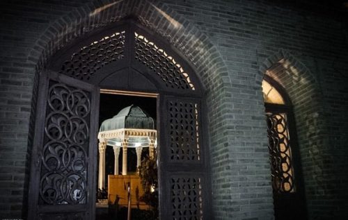 فال حافظ