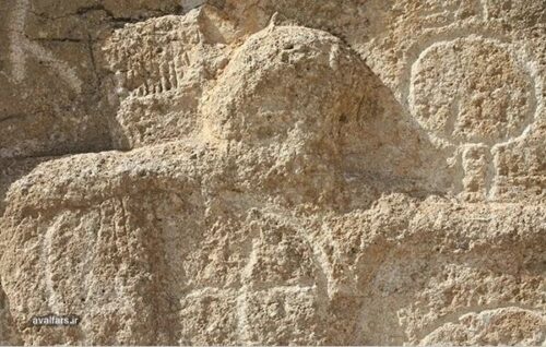 سنگ نگاره فراته داران 4