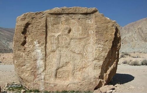سنگ نگاره فراته داران 6