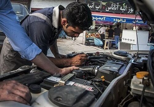 تعمیرگاه