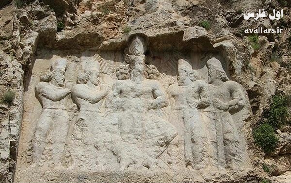 سنگ نگاره بهرام دوم ساسانی در نورآباد ممسنی