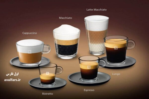 انواع قهوه اسپرسو و شناخت مشخصات آنها