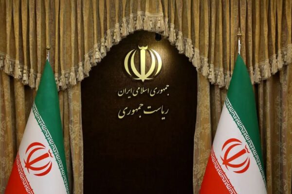 انتخابات ریاست‌جمهوری