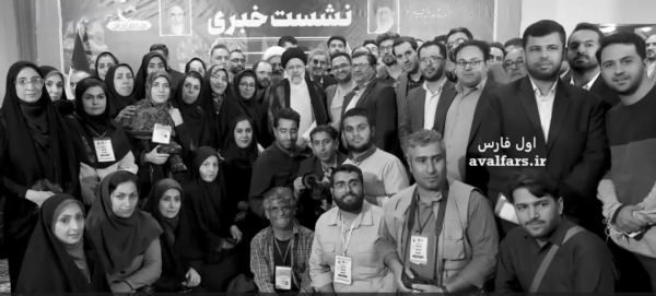 عکس یادگاری با آیت الله رئیسی