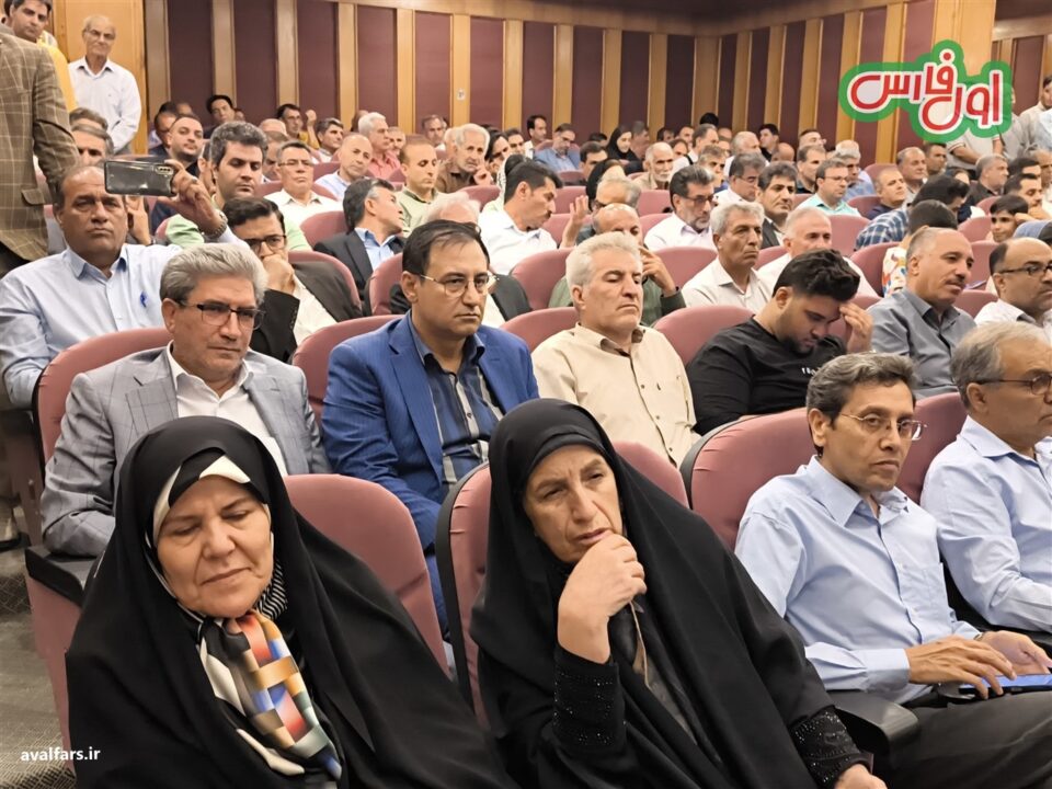 ستاد انتخاباتی دکتر پزشکیان