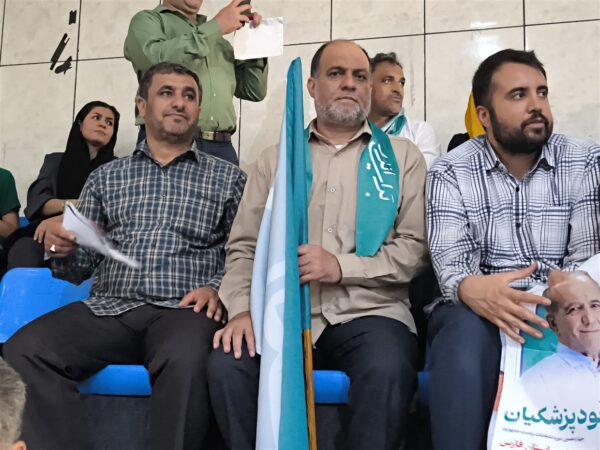 عکس های همایش انتخاباتی پزشکیان در شیراز 132