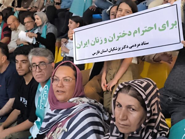 عکس های همایش انتخاباتی پزشکیان در شیراز 133