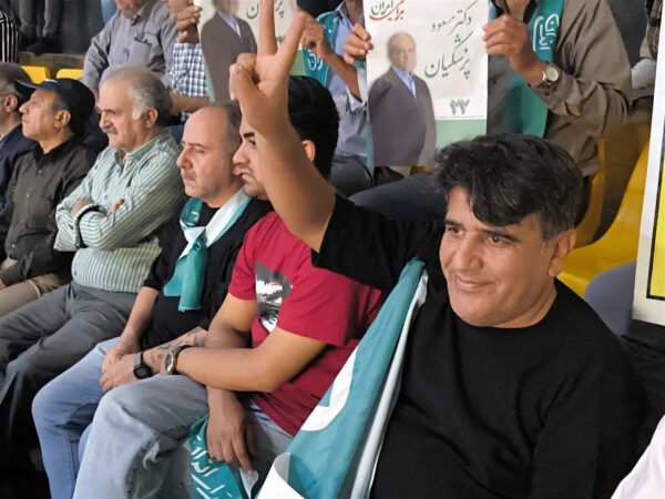 عکس های همایش انتخاباتی پزشکیان در شیراز 138