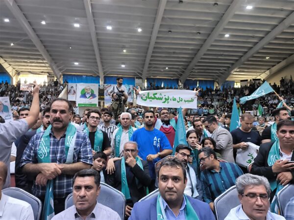 عکس های همایش انتخاباتی پزشکیان در شیراز 56
