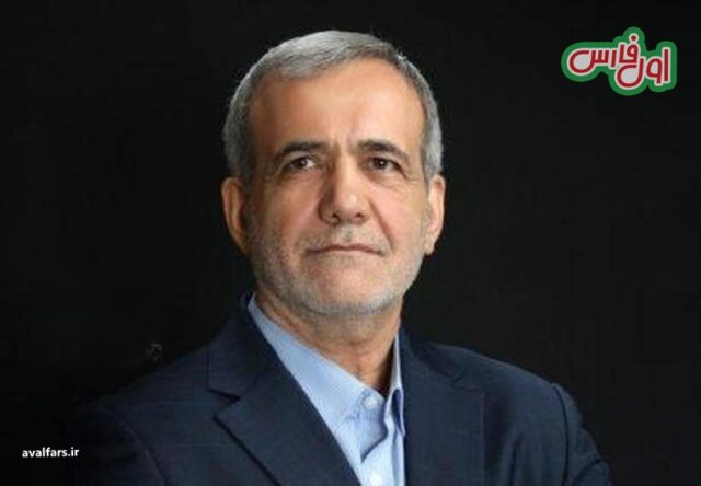 پزشکیان شانس بالایی برای رئیس جمهور شدن دارد