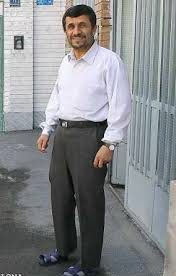 احمدی نژاد 1 e1612585106154
