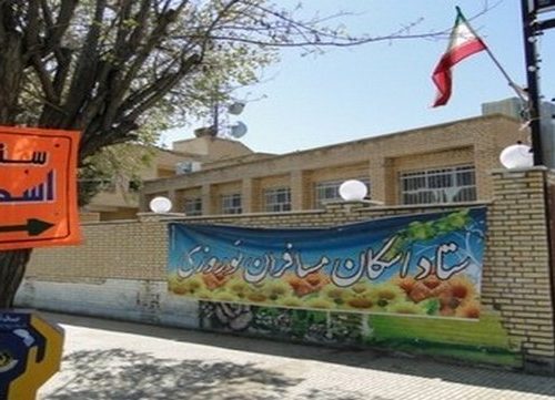 خبر خوش رایگان شدن اسکان فرهنگیان در ۲ روز پایانی تعطیلات عید