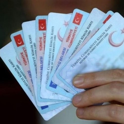 چند راهکار جالب برای گرفتن حق تابعیت و شهروندی ترکیه