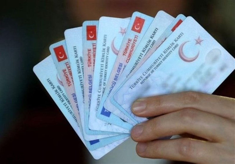 چند راهکار جالب برای گرفتن حق تابعیت و شهروندی ترکیه