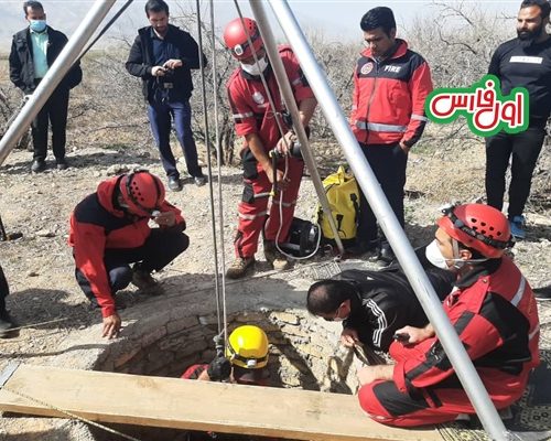 سقوط مرگبار جوان رونیزی در چاه ۹۰ متری