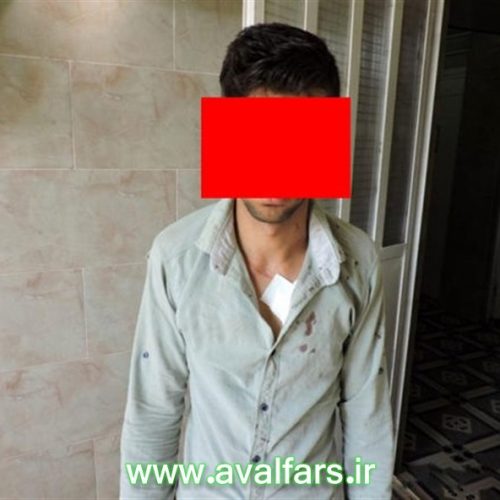 دستگیری یک قاتل در ارسنجان ۳۰ دقیقه بعد از فرار + عکس