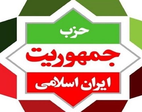 دعوای اصلاح طلبان جمهوریت | رحمت الله بیگدلی: منتجب نیا دبیرکل حزب جمهوریت نیست