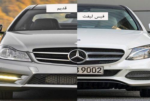 قیمت نجومی خودرو‌های ایرانی با فیس لیفت جدید !