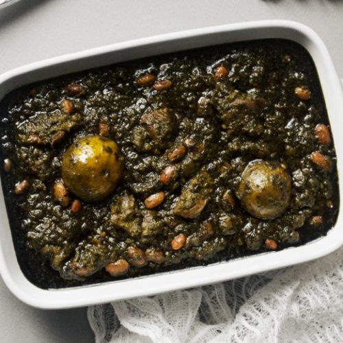  طرز تهیه قورمه سبزی مجلسی با گوشت گوسفندی