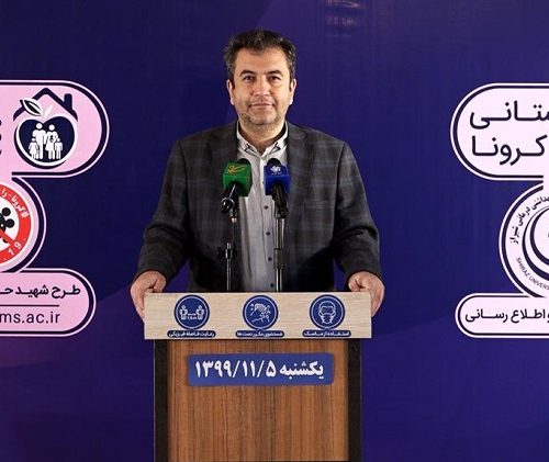 اول فارس TV|جان باختن ۳۱۱۱ نفر بر اثر کرونا در استان فارس