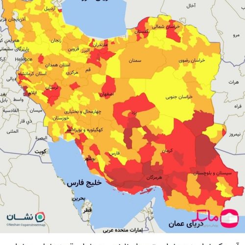 تهران و ۹۱ شهرستان دیگر در وضعیت قرمز کرونا + نقشه جدید رنگ‌بندی کرونا