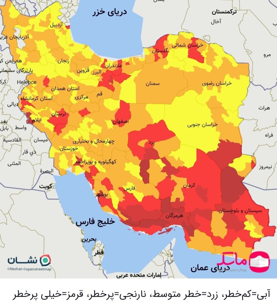 رنگبندی جدید