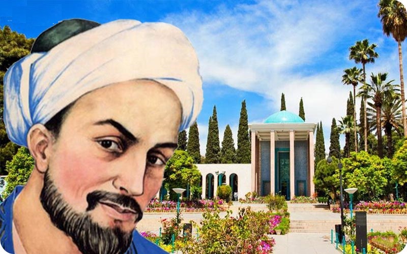 امروز ۱ اردی‌بهشت روز ملی شیخ اجل «سعدی » شیرازی است+ تصاویر