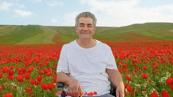 شهید 5