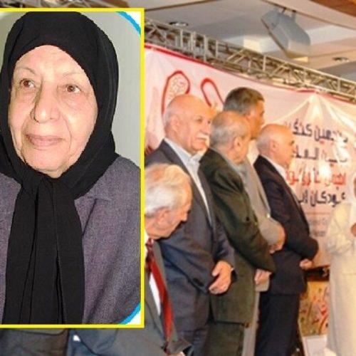 استاد پیشکسوت پزشکی کودکان ایران در شیراز درگذشت
