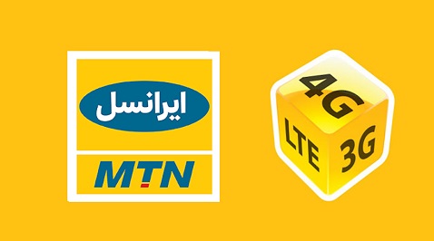 قیمت بسته‌های اینترنت TD LTE ایرانسل