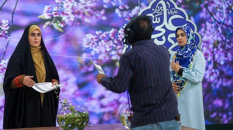 مجری سلام تهران