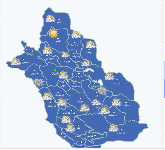 میزان بارندگی در شهرستانهای مختلف استان فارس+ جدول / هشدار نارنجی سازمان هواشناسی برای ۲۰ استان