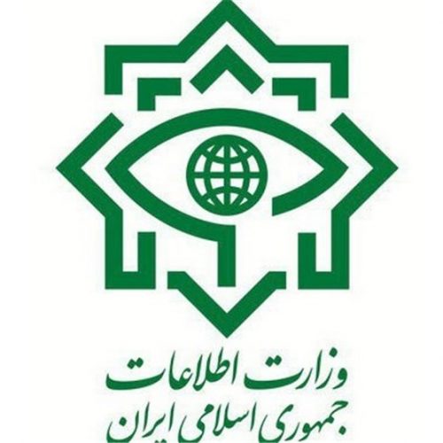 نظر وزارت اطلاعات درباره ایجاد مرکز مقابله با اجنه