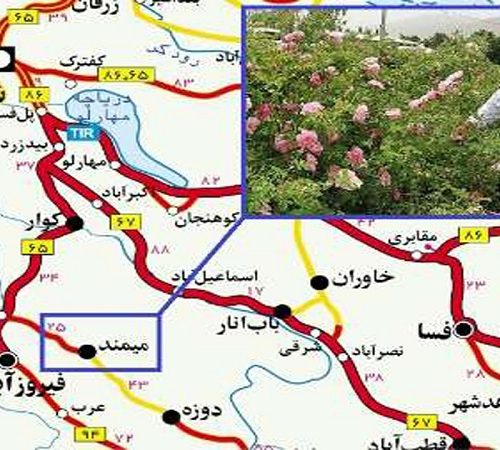 دعوی ۷۰۰ ساله وقفی بودن یا نبودن شهر میمند بین اهالی و آستان شاهچراغ(ع)