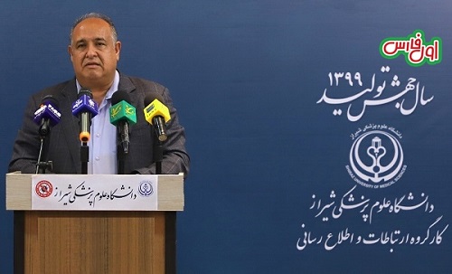 کرونا در استان فارس 2
