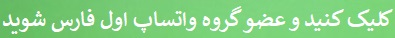 آخرین جزئیات افزایش حقوق کارگران و بازنشستگان در سال ۱۴۰۰